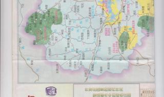 石家庄市区地图 石家庄市区地图