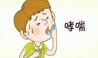 如何治疗慢性荨麻疹 如何治疗慢性荨麻疹