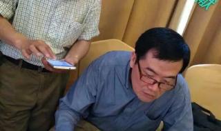 通信网络管理员 通信网络管理员