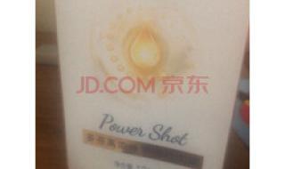 多芬发膜精华护发素 多芬发膜精华护发素