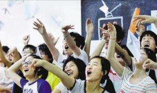 2名高分考生同名同姓