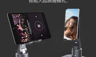 抖音人脸变换怎么拍 抖音人脸变换怎么拍