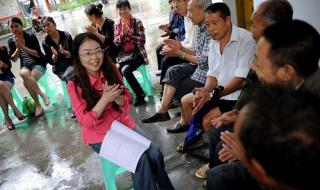 重庆市历任书记 重庆市历任书记