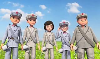 聪明的顺溜动画片 聪明的顺溜动画片