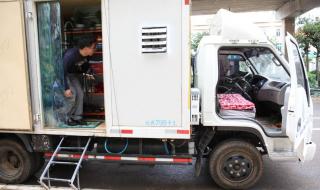 昆明移动网上营业厅 昆明移动网上营业厅