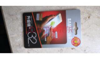 三星手机电子书格式