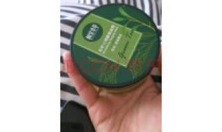 相宜本草绿茶面膜 相宜本草绿茶面膜