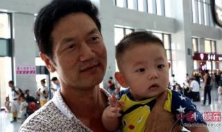 你会怎么做广东卫视 你会怎么做广东卫视