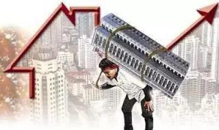 我为祖国生二胎 我为祖国生二胎