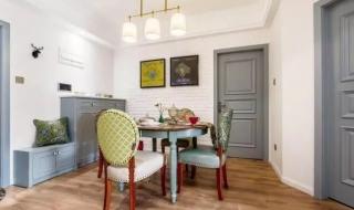 垂直与平行教学设计 垂直与平行教学设计