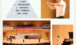 一个深爱的女孩伴奏