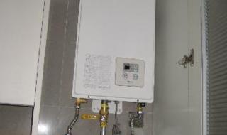 能率热水器服务热线 能率热水器服务热线