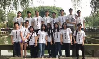 姓名藏头诗 姓名藏头诗