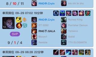 beryl原神哥 beryl原神哥