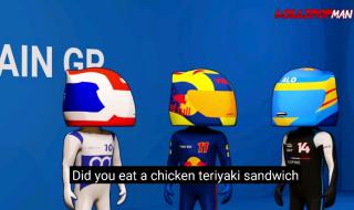 f1巴林站2021 f1巴林站2021