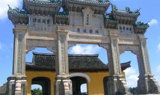 浙江普陀山 浙江普陀山