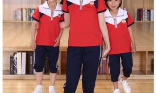 英伦风校服 英伦风校服