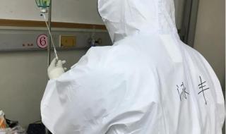 广东岭南职业技术学校 广东岭南职业技术学校