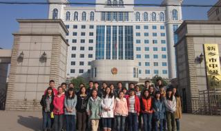 河南科技学院新科学院 河南科技学院新科学院