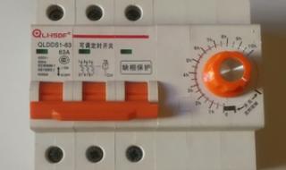 智能脱扣器 智能脱扣器