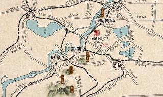 芜湖市鸠江区 芜湖市鸠江区