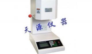 熔体流动速率仪 熔体流动速率仪