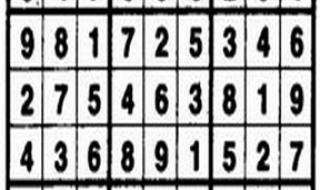 最难九宫格 最难九宫格