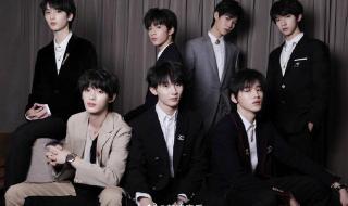 时代少年团出道600天 时代少年团出道600天