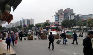 广州市白云区人和镇 广州市白云区人和镇