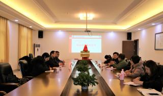 上海中侨职业技术学院 上海中侨职业技术学院