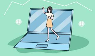 教资面试时间1月几号 教资面试时间1月几号