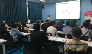 西安软件测试培训