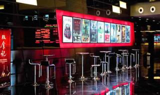 襄阳天河影院 襄阳天河影院