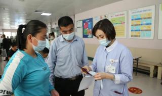 武汉亚洲心脏病医院 武汉亚洲心脏病医院