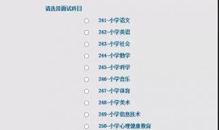 兼容性站点怎么添加