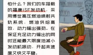 深圳福田搬家公司 深圳福田搬家公司