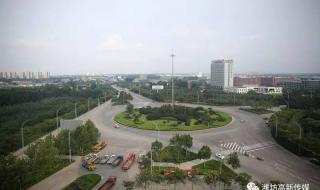 郑州市高新区房管局