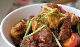 烧牛肉的正确做法 烧牛肉的正确做法