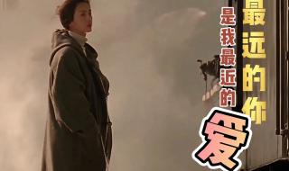 谁说话的声音传得最远 谁说话的声音传得最远