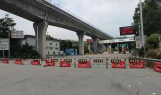 今日高速公路封闭情况 今日高速公路封闭情况