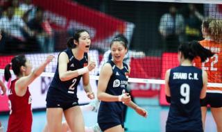 2016年中国女排对荷兰