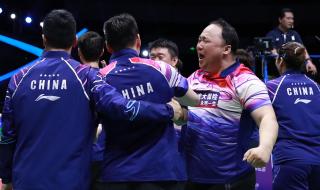 世界羽毛球锦标赛2019