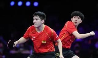 2023年世乒冠军男单决赛