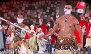 东京2021奥运会开幕式