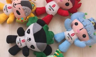 2008奥运会吉祥物图片 2008奥运会吉祥物图片