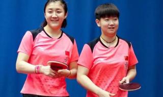 历届乒乓球亚锦赛冠军